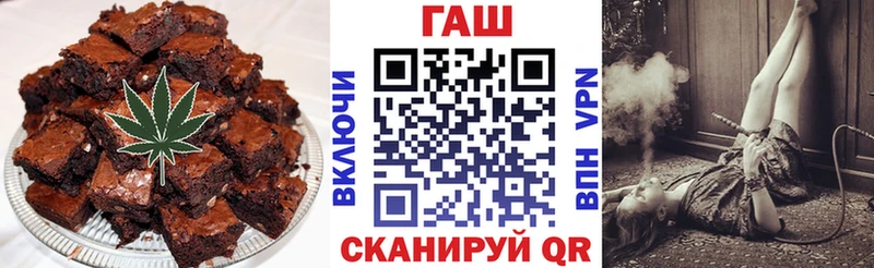 OMG рабочий сайт  наркота  Омутнинск  Еда ТГК марихуана 