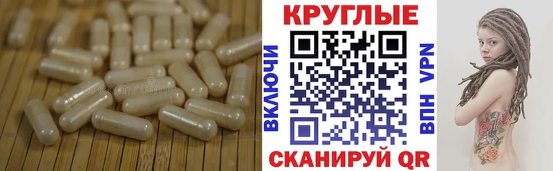 ЭКСТАЗИ VHQ  Омутнинск 