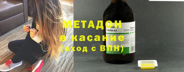 сатива Алексеевка