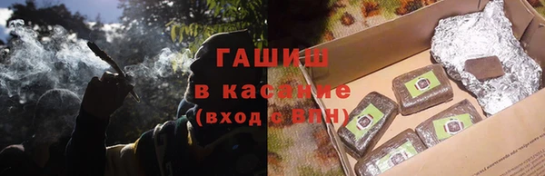 сатива Алексеевка
