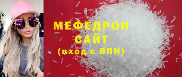 соль курить ск Алексин