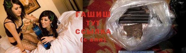 соль курить ск Алексин