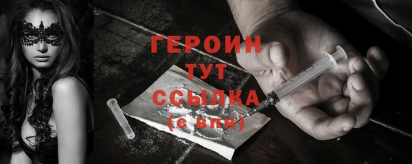 прущий лед Михайловка