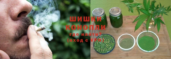 соль курить ск Алексин