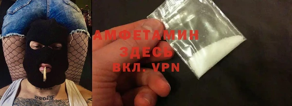 мефедрон Михайлов