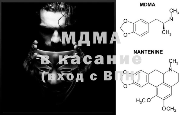 сатива Алексеевка