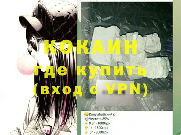 a pvp Алзамай