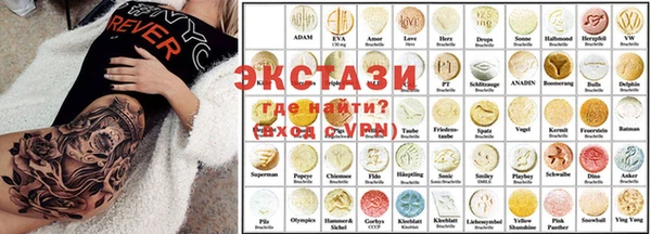 сатива Алексеевка