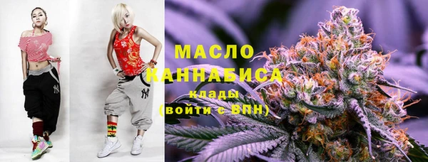 сатива Алексеевка