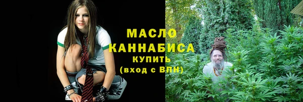 сатива Алексеевка