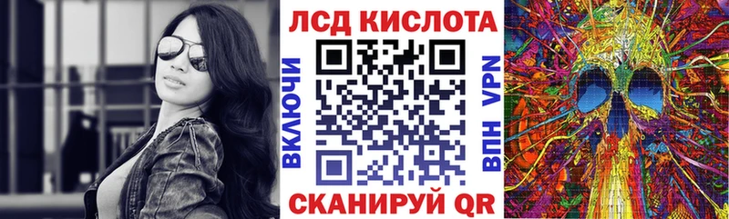 Марки N-bome 1500мкг  kraken ONION  Омутнинск 